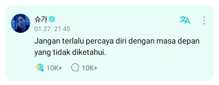 Ann tweet media