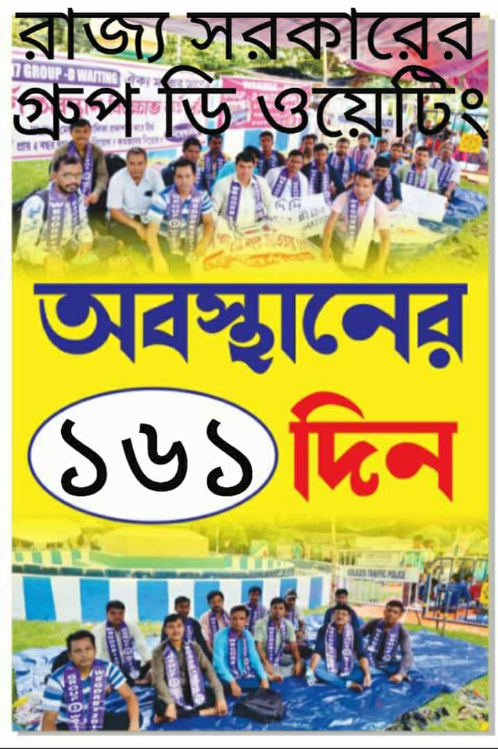 Subhamoy Dey Dey tweet media