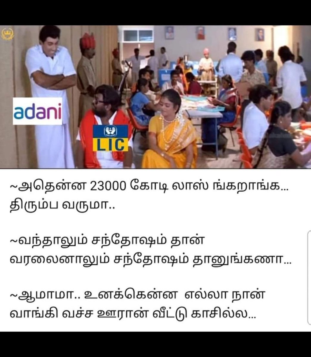 vikrampriyadhar's tweet photo. https://t.co/7AAnFiHqLJ