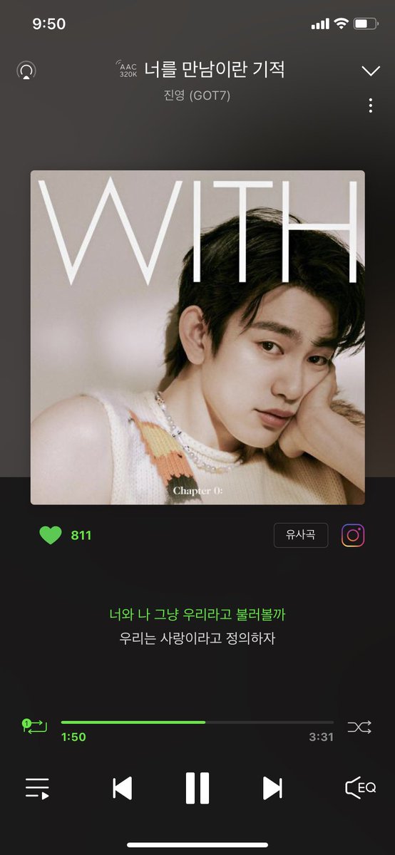 넹넹 tweet media