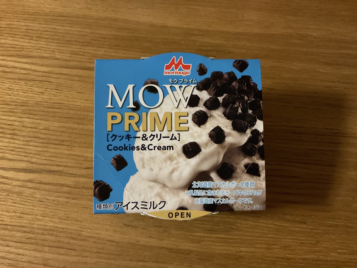 MOWのPRIMEだからって期待し過ぎたかな…
クッキーとクリームが混ざってないからなのか特徴がないんだよな(>_<)
少し溶かしてから掻き混ぜた方が良かったのかな？

#MOW #PRIME #モウ #プライム #CookieAndCream #クッキー&クリーム  #アイス