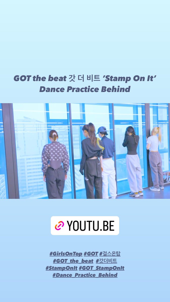 gotstgrm's tweet photo. [INSTAGRAM STORY]

GOT the beat 갓 더 비트 ’Stamp On It’
Dance Practice Behind #GirlsOnTop #GOT #걸[...]
https://t.co/taeS10wEyj

@GirlsOnTop_SM #GirlsOnTop #걸스온탑 #GOT_the_beat 
230128 · 22:01:04 KST https://t.co/Kk5ti13vTh