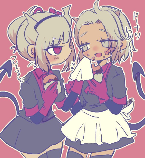 ういのちゃんに貰ったの見てください😭🫶 