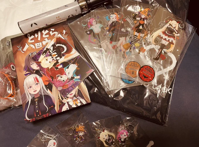 #とりとらハロウィンふぉぉぉ!!!届いた!!! 