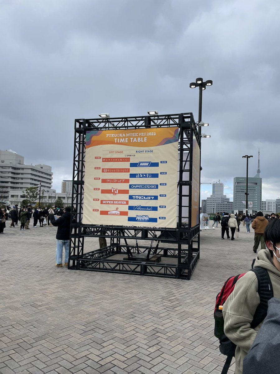 f901__'s tweet photo. 福岡ミュージックフェスティバル参戦してきました！初めてライブでの緑黄色社会見てきました！最高だった！今年のツアーも福岡に参戦予定です✌️
陽はまた昇るからの初回生産限定盤が売ってあったから買ってしまった( ¨̮ )
 #緑黄色社会 https://t.co/NoItVOaKNH