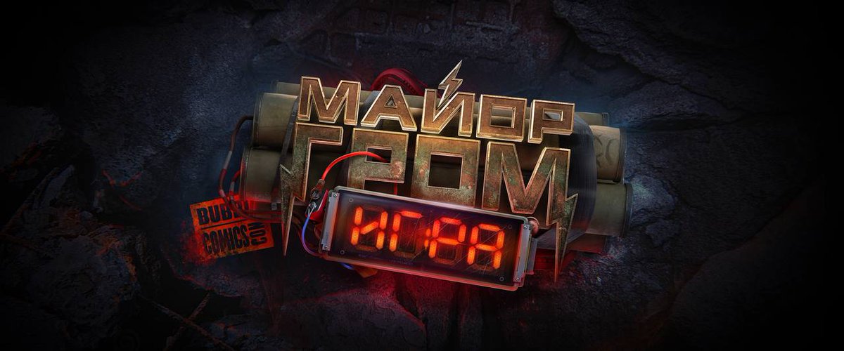 Тревожный Серёжа tweet media