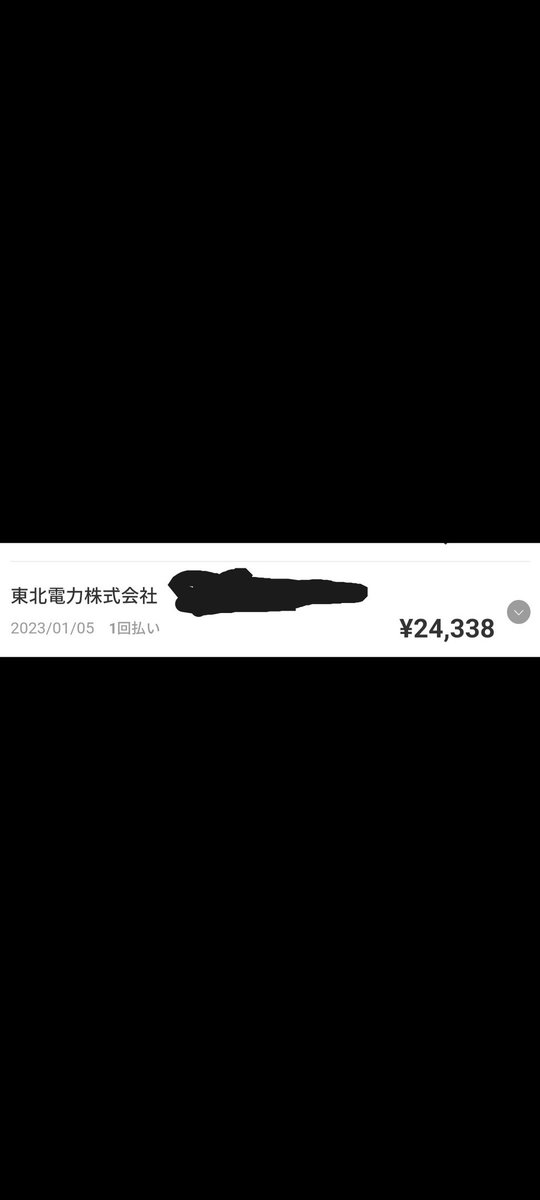 penguin_riders's tweet photo. 絶望
一人暮らしなのだが・・・ https://t.co/H1Zvm2pB2q