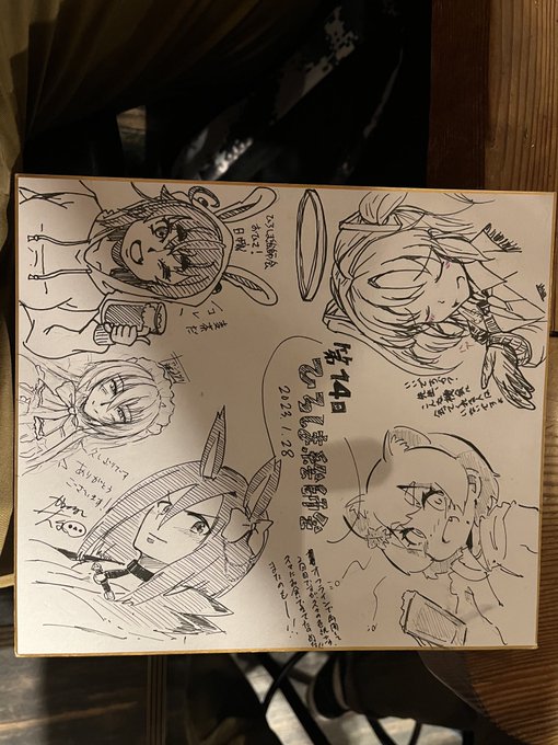 これも久々の色紙!
あざます!! 