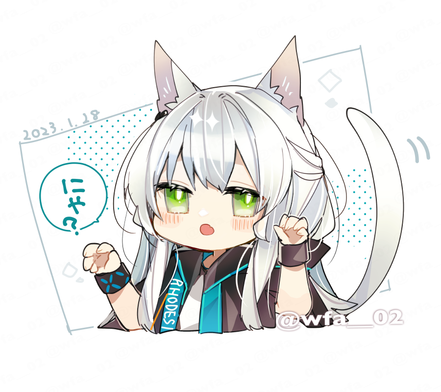 rosmontis (arknights) 1girl animal ears solo cat ears tail green eyes cat tail  illustration images