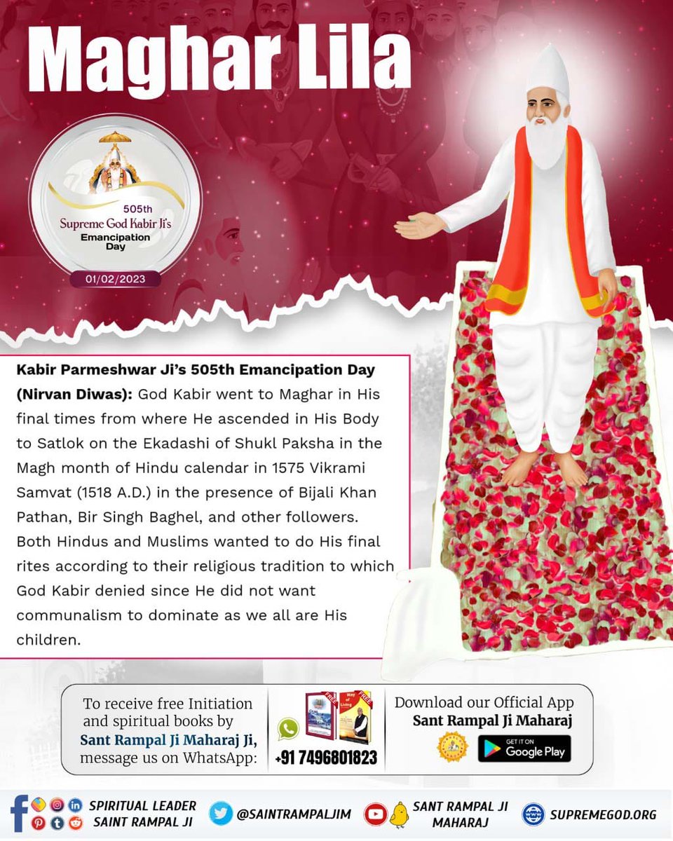 army_kabir's tweet photo. #4DaysLeftKabirJiNirvanaDiwas
Supreme God Kabir ji went to Satlok in body from Maghar.  At that place, Hindus and Muslims have built a temple and a tomb at a distance of 100 feet as memorials.
⬇️
 ↪️Visit-Us Satlok Ashram YouTube Channel
01February2023 https://t.co/p7GiZLiAJh