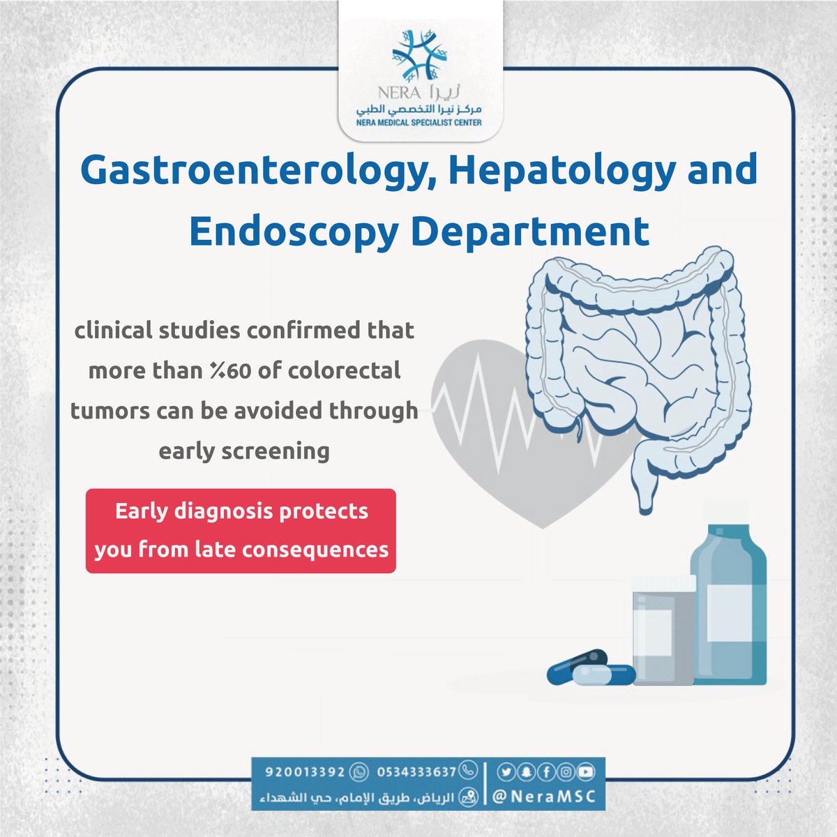 Nera_MSC's tweet photo. Gastroenterology, Hepatology and endoscopy Department
#D_Ammar_Omran
#Colon
#Colon_tumors
#Cancer_colon
#polyps
#Polyp
#Rectum
#Rectal_tumors
#Liver
#Stomach
#Endoscope
#Gastroscope
#Upper_GIT_endoscope
#Upper_endoscopy
#Colonoscopy
#Lower_GIT_endoscope
#Gastroenterology https://t.co/AiKDXcD7b1