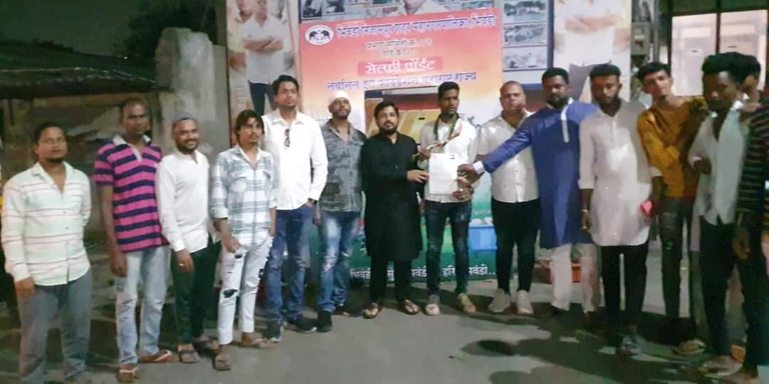 YouthBhiwandi's tweet photo. *राष्ट्रवादी युवक काँग्रेस पार्टी, भिवंडी शहर जिल्हा*
काल दिनांक 27/01/2023 रोजी समीर शेख यांची भिवंडी शहर जिल्हा सचिव पदी नियुक्ती करण्यात आली असून तसेच काही युवाकांनी राष्ट्रवादी काँग्रेस पार्टी मध्ये प्रवेश केला. https://t.co/drCgJHzp0T