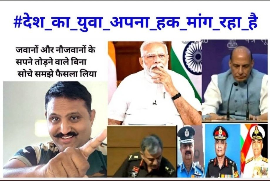 IjamamulHaque3's tweet photo. माननीय दिल्ली हाई कोर्ट न्यायाधीश आपसे बेनती है कि आप फेसला जल्दी से जल्दी दे।
ताकि हम अपने माता पिता को खुसी की खबर बता सके🙏🙏🙏🙏🙏🙏🙏
 #JusticeForDefenceStudents @Ravindra_Fouji #delhihighcourt @RahulGandhi @ColAmitkumar https://t.co/fKmeqBQKli
