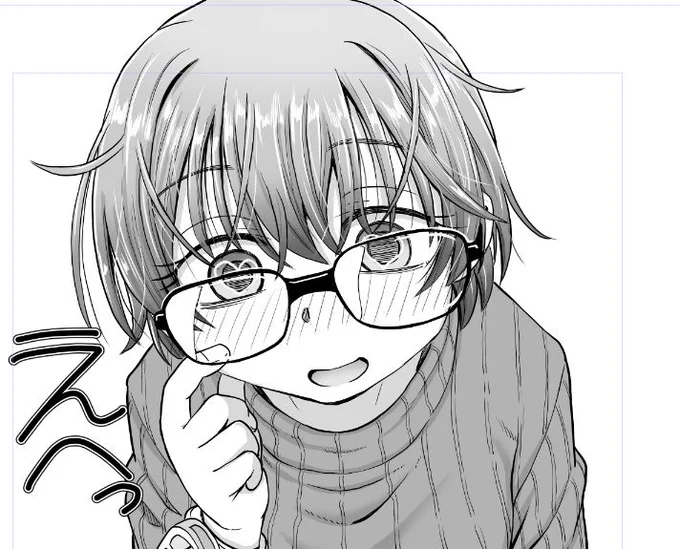 原稿でけたーー♪
午前中には出来る予定だったけど・・・。
とりあえず今日は、
呑むか! 