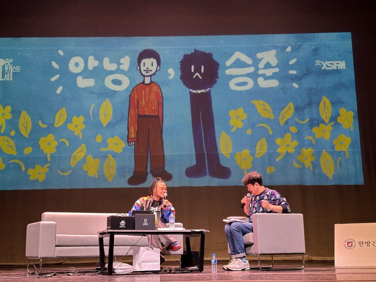 dolphinfarmm's tweet image. 예이~~~~ #xsfm #podera #요팟시