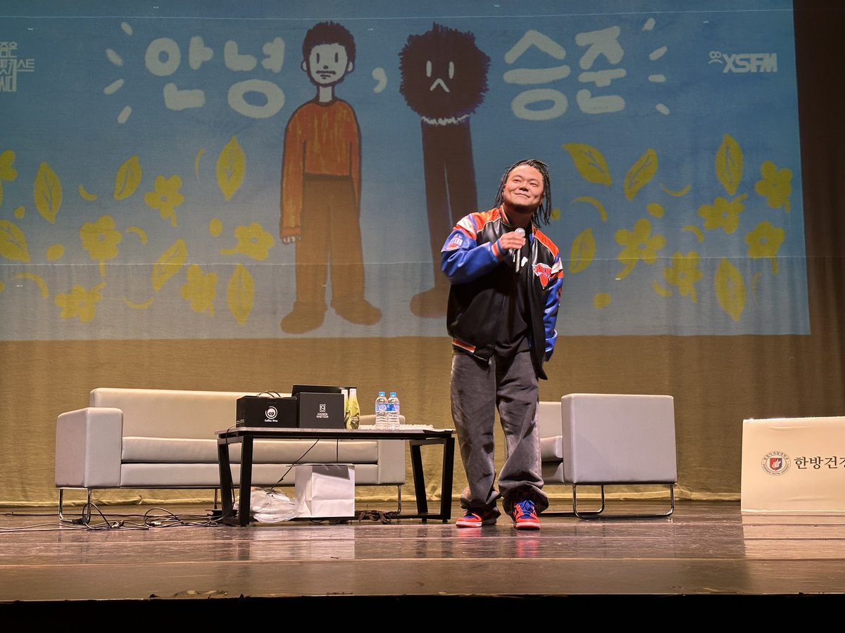 dolphinfarmm's tweet image. 예이~~~~ #xsfm #podera #요팟시