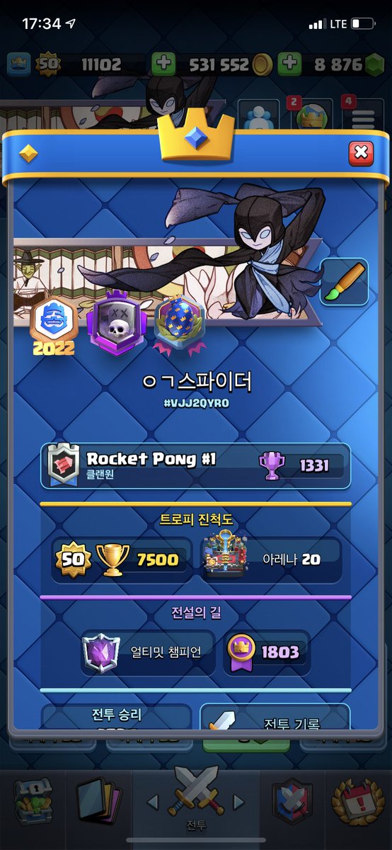 MasterHog_1231's tweet photo. I just received the additional winning of the Dark Witch Seungmu Banner Hema-gun event produced by Myoho!
Myoho๋๊ป์ ์ ์ํ์ ์ํ๋ง๋
์น๋ฌด ๋ฐฐ๋ ํค๋ง๊ตฐ๋ ์ด๋ฒคํธ ์ถ๊ฐ ๋น์ฒจ๋ ๊ฑฐ ์ง๊ธ ๋ฐ์์ต๋๋ค !
@ho_tokki
#NightWitch #Banner #HOGRIDERMASTER #ClashRoyale #Supercell #Myoho https://t.co/4sRUFE1tBP