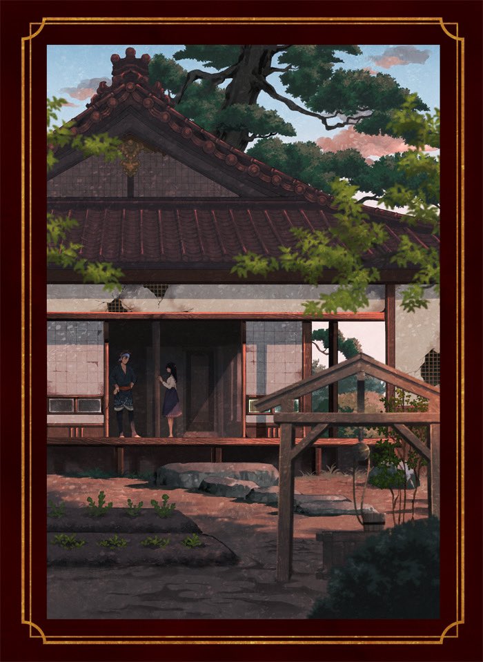 1/29 COMIC CITY 東京 148
閃華の刻 42

山路さん(@yamazi_kite)の名作「本丸成立」が単行本化するということで表紙をお手伝いさせていただきました!
なんとオープニング漫画まで描かせていただいています!
作り込まれた世界観に惹き込まれること間違いなしの名作なので!ぜひ!ぜひ! https://t.co/FOkyuWzKCs 