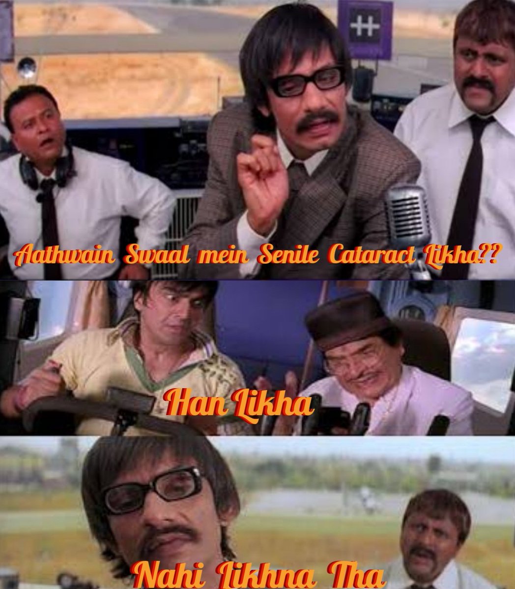 parh_lo_noor's tweet image. 4th Proff 2022: 
#RemoveVC_UHS