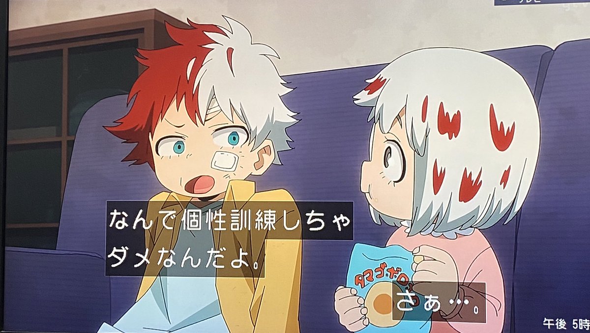 燈矢兄の幼少期も冬美お姉ちゃんの幼少期も可愛いすぎる😭 話の残酷