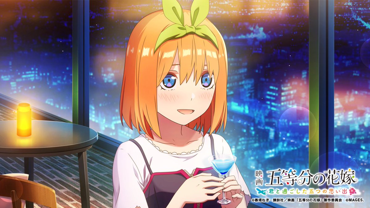 TVアニメ『五等分の花嫁』公式 on X: TVアニメ『五等分の花嫁』公式 on X: