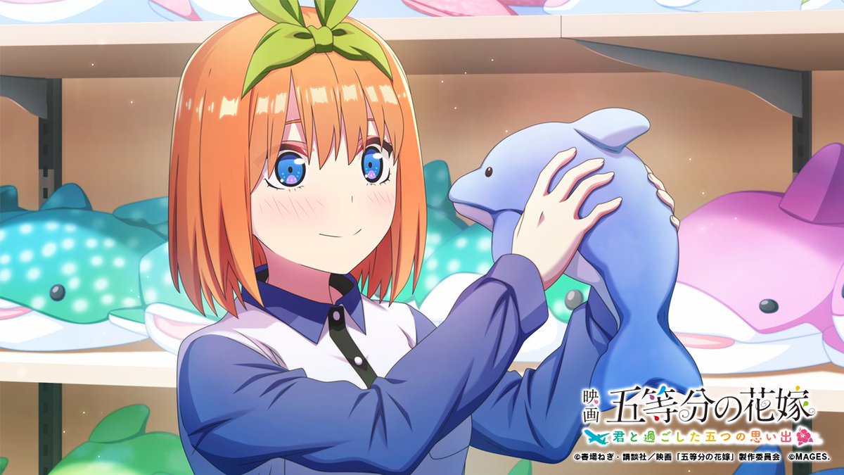 TVアニメ『五等分の花嫁』公式 on X: TVアニメ『五等分の花嫁』公式 on X: