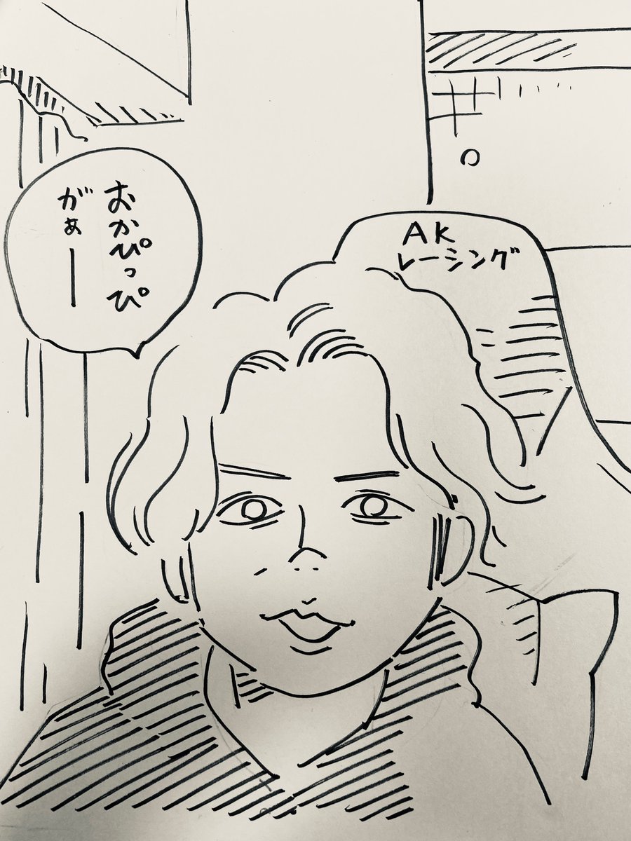 ラスった。
敗因はこれで、平常心を失ったこと。 