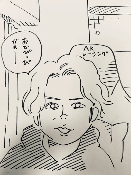 ラスった。
敗因はこれで、平常心を失ったこと。 