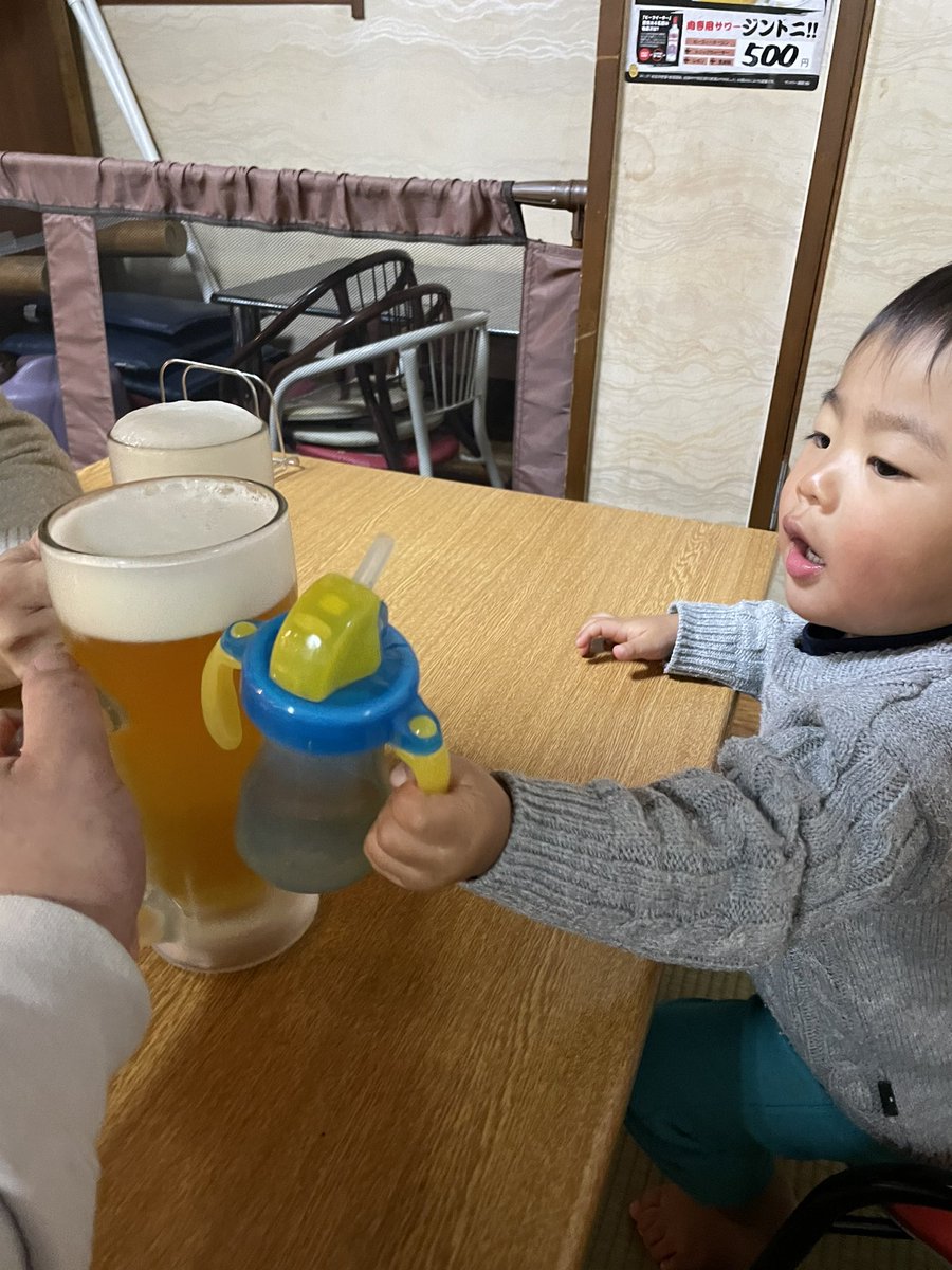 yuya00066's tweet photo. 暁斗！誕生日おめでとう！！
（親が飲みたいだけ） https://t.co/GsGipdZs10