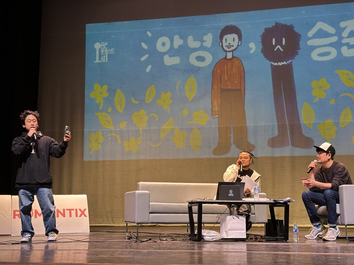 dolphinfarmm's tweet image. 예이~~~~인스타 라이브~~  #xsfm #podera #요팟시