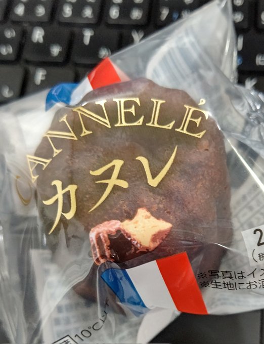 画像まとめ 四月は君の嘘 新着 17ページ目 アニメレーダー