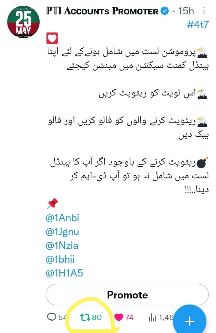 #4t7
ریٹویٹ کرنےوالوں کی پروموشن لسٹ#4
<a href="/JTB82/">Jᴀʙʀᴀɴ Tᴀʀɪǫ Bʜᴀᴛᴛɪ</a>
💫
@RHP082
💥
<a href="/Nvd45/">𖣔𝐍𝐚𝐯𝐞𝐞𝐝 𝕋𝕒𝕣𝕒𝕣𖣔</a>
💫
<a href="/KMK2O/">𝕂ʜᴀʟɪᴅ 𝕄ᴀɴsᴏᴏʀ 𝕂ᴀᴋᴀᴋʜᴇʟ</a>
💥
@nobita_huin_yr
💫
@KabirKiani2
💥
<a href="/Pti41/">𝕀𝕟𝕤𝕒𝕗𝕚𝕒𝕟</a>