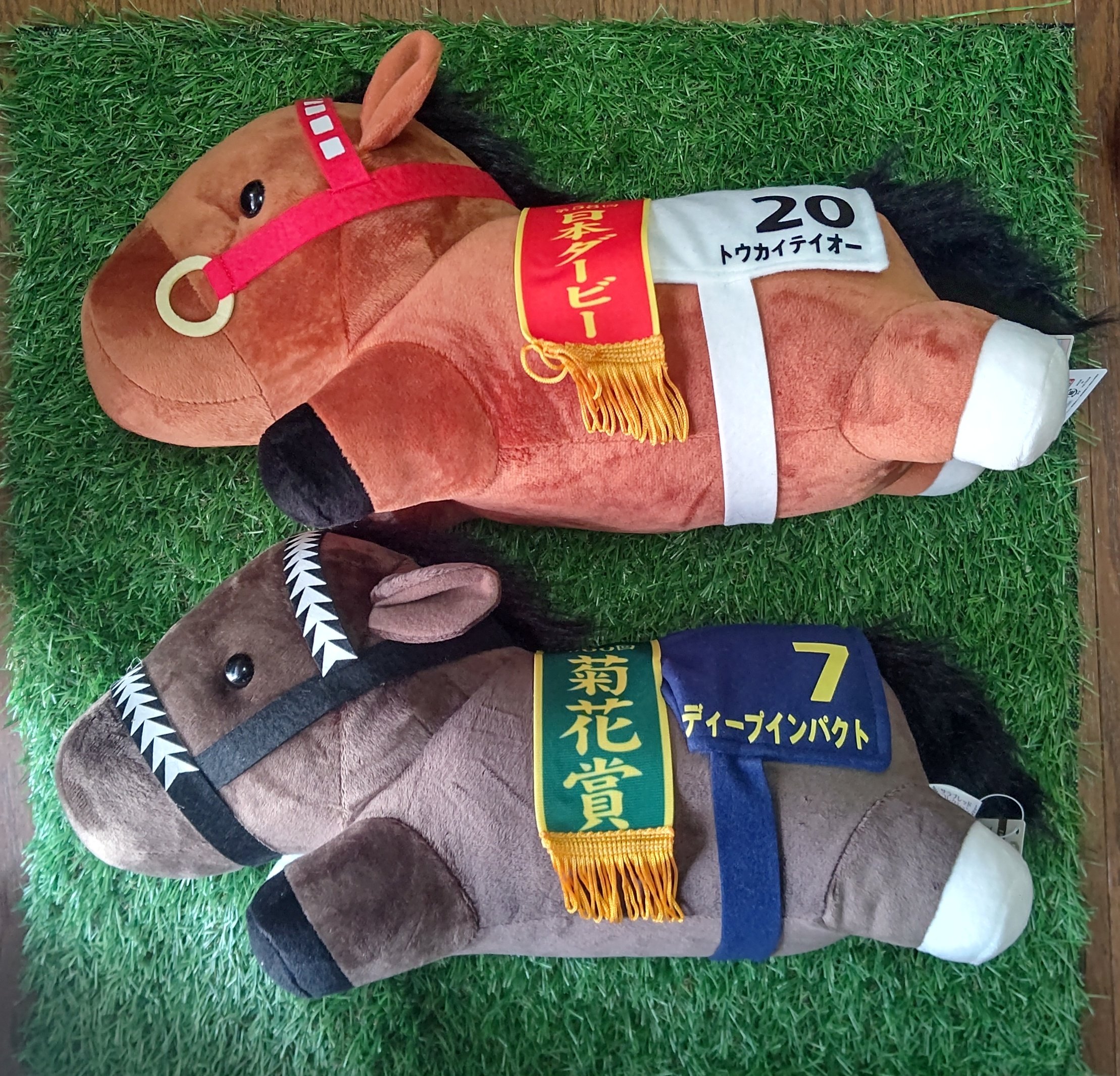 ジオグリフ アイドルホースぬいぐるみ 皐月賞 競馬 JRA