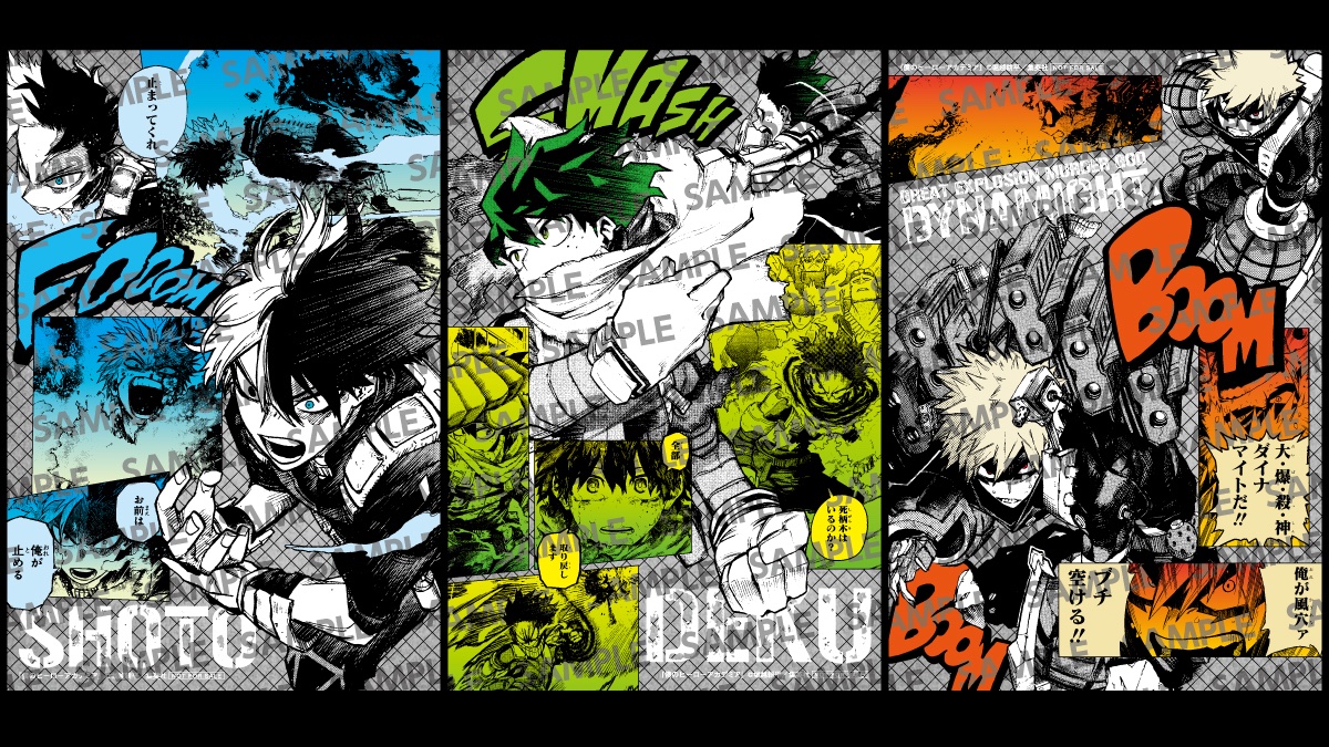 僕のヒーローアカデミア公式 (@myheroacademia) / Twitter