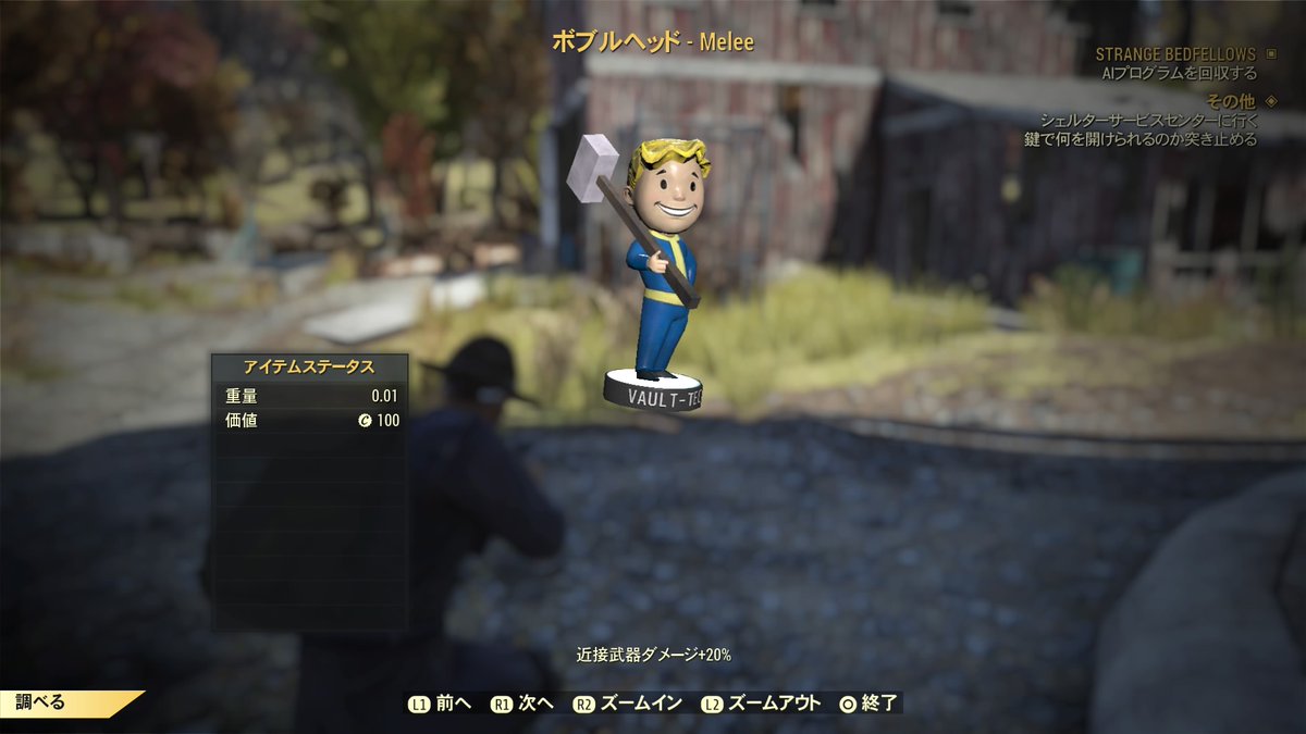 cats81811's tweet photo. #PS4shae ボブルヘッド~~! https://t.co/t7UdXezGyL