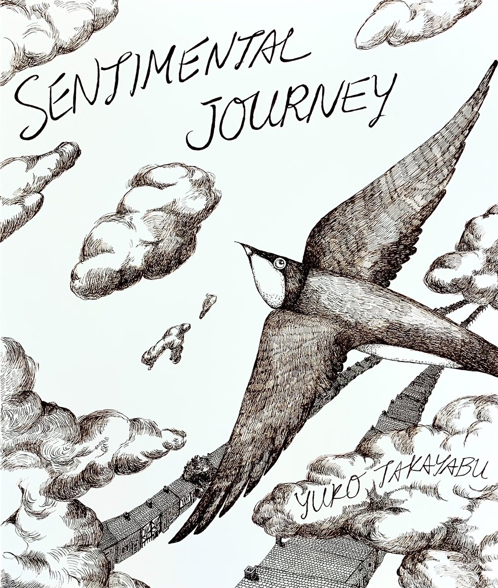 ArtworksYuko's tweet photo. SENTIMENTAL JOURNEY 
Ink on paper 

#sentimentaljourney #ink #sepia #drawing #picture #painting #art #artist #artwork #fineart #pendrawing #ペン画 #ドローイング #アート #美術 #芸術 https://t.co/AHQM6VSads