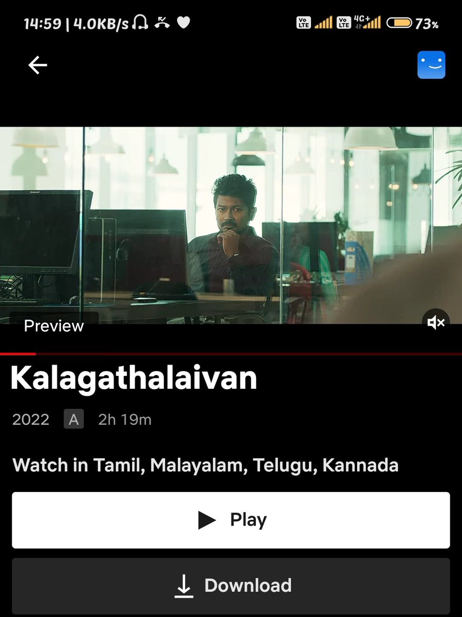 showtime : #Kalagathalaivan