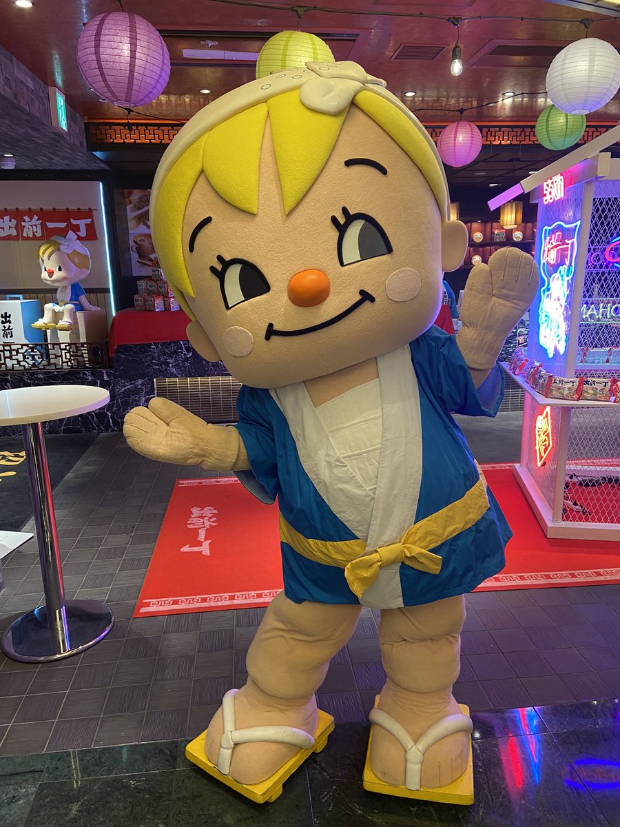 ring19_sea's tweet photo. 横浜校の補講帰り！一平ちゃん☆ https://t.co/1eVRpZzclu