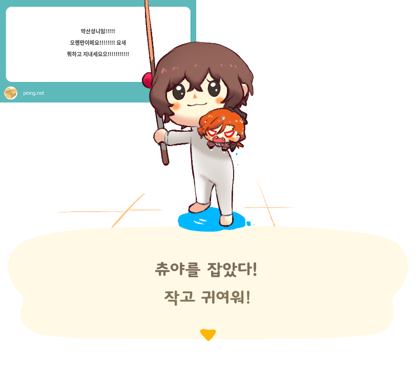 yss_nno's tweet photo. https://t.co/AgdZNsNcLX