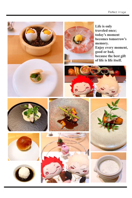 これは先週末に誕生日フィーバーで食べたご馳走 