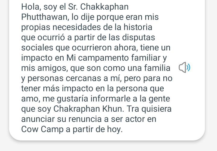 jdnjsnasn's tweet photo. Chic@s esto es la traducción de casi todo lo que dijo build en el directo para que estén enterad@s me faltan más capturas 💙💙
#ครอบครัวหนึ่งเปอร์เซ็นต์​ #BeyourluvexBuild #buildjakapansupport #WeLoveBuild #BuildJakapan #LatinAmericaiswithbuild https://t.co/5jP2WZXlKr