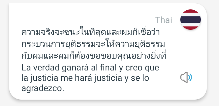 jdnjsnasn's tweet photo. Chic@s esto es la traducción de casi todo lo que dijo build en el directo para que estén enterad@s me faltan más capturas 💙💙
#ครอบครัวหนึ่งเปอร์เซ็นต์​ #BeyourluvexBuild #buildjakapansupport #WeLoveBuild #BuildJakapan #LatinAmericaiswithbuild https://t.co/5jP2WZXlKr