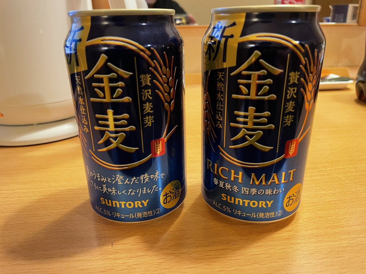 Beberep_F's tweet image. 1日目終了ー
皆さま寒い中お疲れ様でした。
お迎え頂いたお客様方々、ありがとうございました！
明日もイベント楽しみましょう！
とりあえずホテル着の最初のかんぱぁーぁぁい！🍻