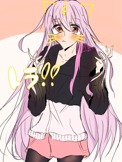 もしかして俺って年々バストアップの範囲狭くなってる?去年はここまで描いてるのに今年お腹辺りまでしか描いてないやん() 