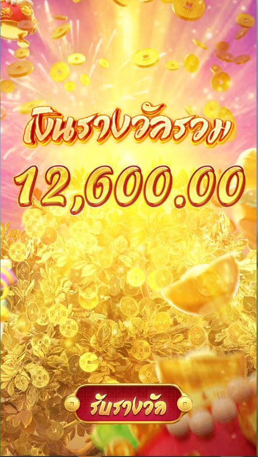 CAriyachaikul's tweet photo. ⚡️ตอนแรกๆลองเล่นๆ💥 พอไปๆมาๆเอ้าชอบเฉย 🤩ขอปังๆแบบนี้ทุกวันนะ💸💸
ใครสนใจตามมาเลย👉 https://t.co/Czfgo9p6Q8
 พร้อมเข้ากลุ่มลับฟรีตลอดชีพ
💋กลุ่ม ไซต��ไลน์ 
💋กลุ่ม คลิปหลุด 
💋กลุ่ม ทีเด็ด นำเล่น https://t.co/ktd4J4hjmu