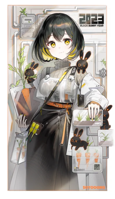 #2023_SOYOONG_BUNNYFARM 