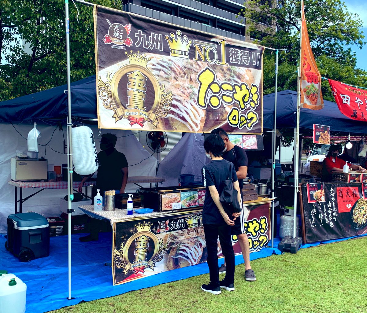 nissy_kaion's tweet photo. 🔥バイト募集中🔥

【業務内容】屋台販売補助、接客など簡単な作業です
【勤務時間】
1日3時間〜10時間
【勤務場所】
大分県内でのイベントやお祭り
パチンコ屋、スーパーの軒先など
【時給】
1,200円〜（研修期間1000円50h）

若いスタッフ男女共に多数在籍！
学生など隙間時間で働く事も可能です。 https://t.co/xnrpP9gOpW
