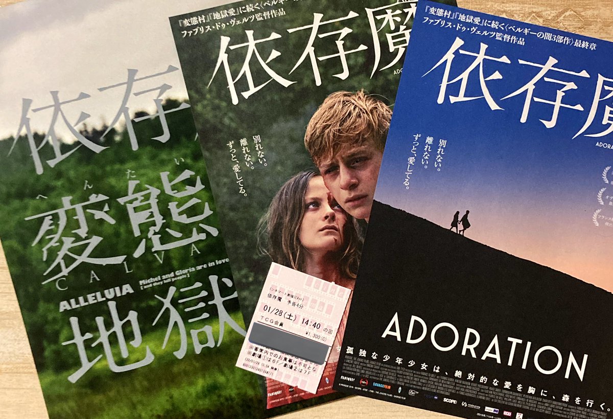 ちゃんぼ Abikyokan666 Twitter