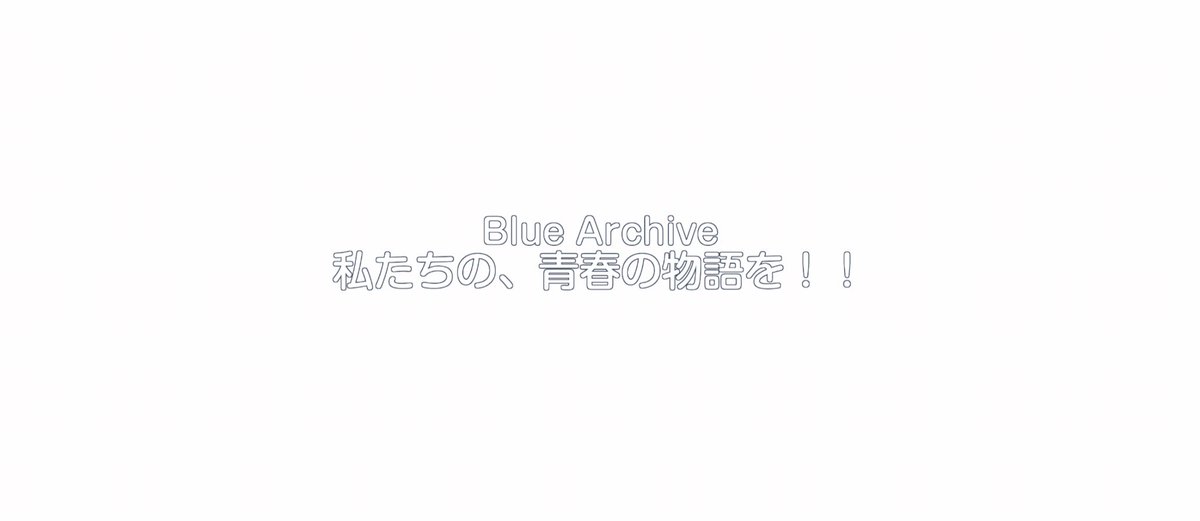 こぼれたミルクで泣く