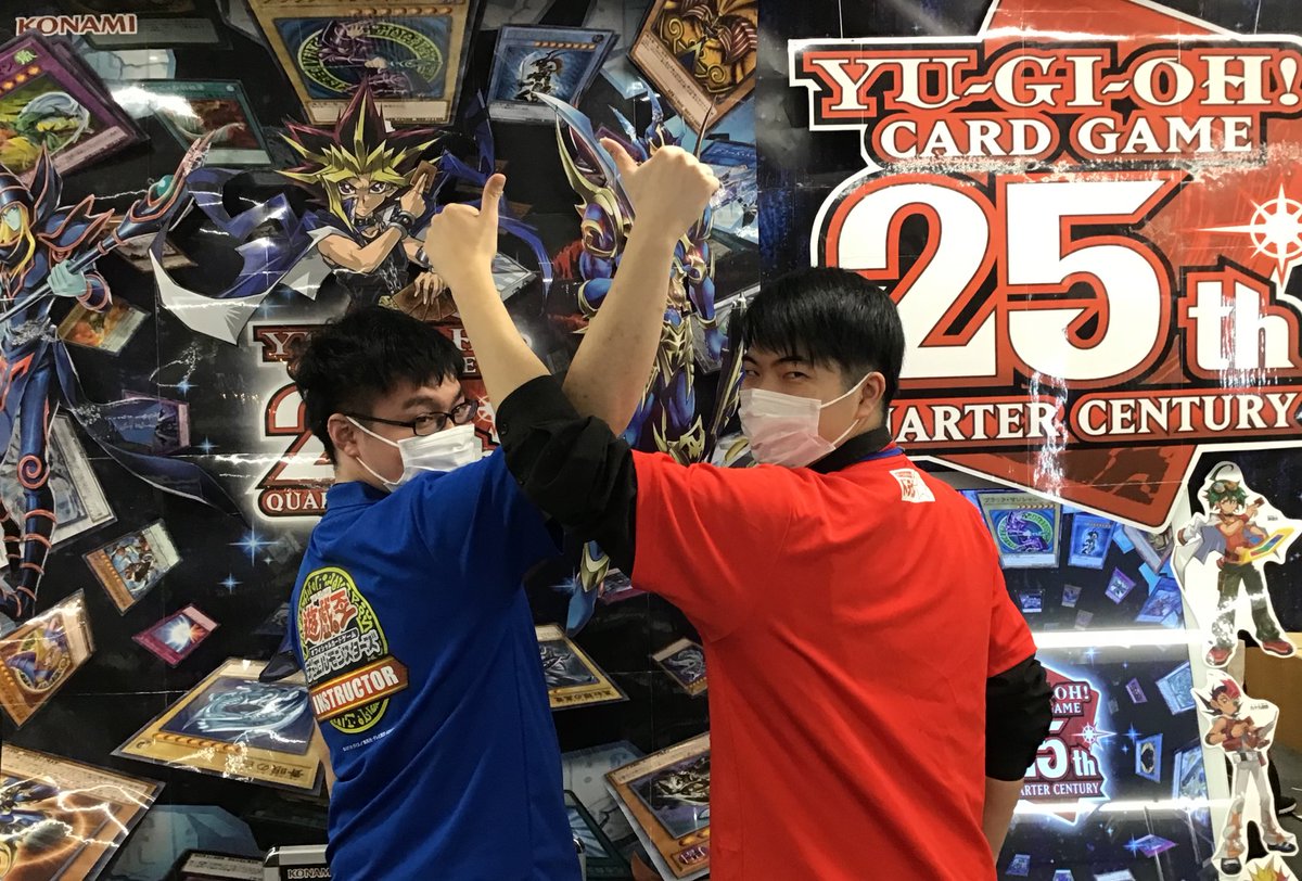 ds_kyoto_yugioh tweet picture